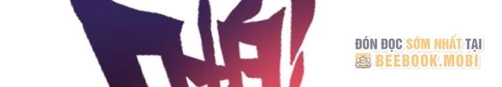 Điên Cuồng Trên Mạng Chapter 23 - Trang 2
