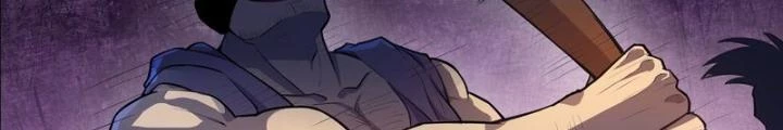 Điên Cuồng Trên Mạng Chapter 23 - Trang 2