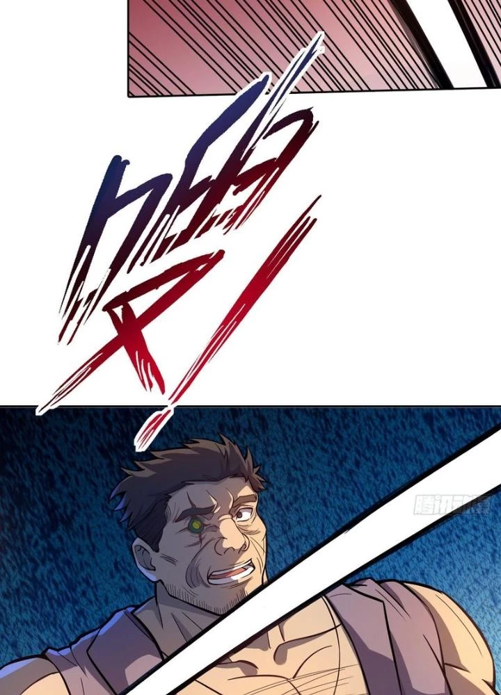 Điên Cuồng Trên Mạng Chapter 24 - Trang 2