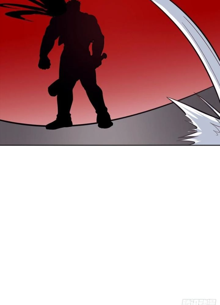 Điên Cuồng Trên Mạng Chapter 24 - Trang 2