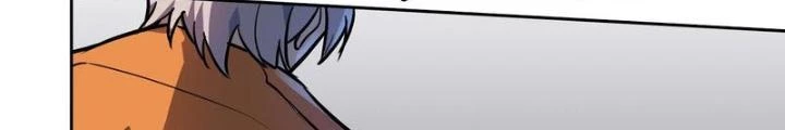Điên Cuồng Trên Mạng Chapter 24 - Trang 2