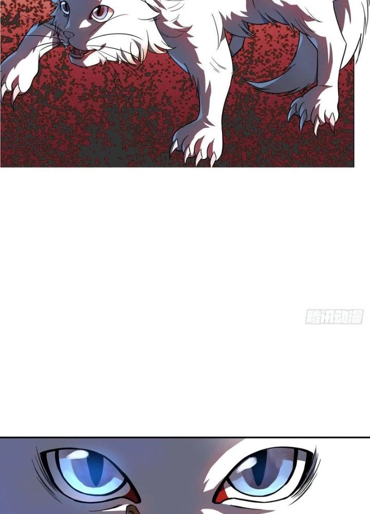 Điên Cuồng Trên Mạng Chapter 24 - Trang 2