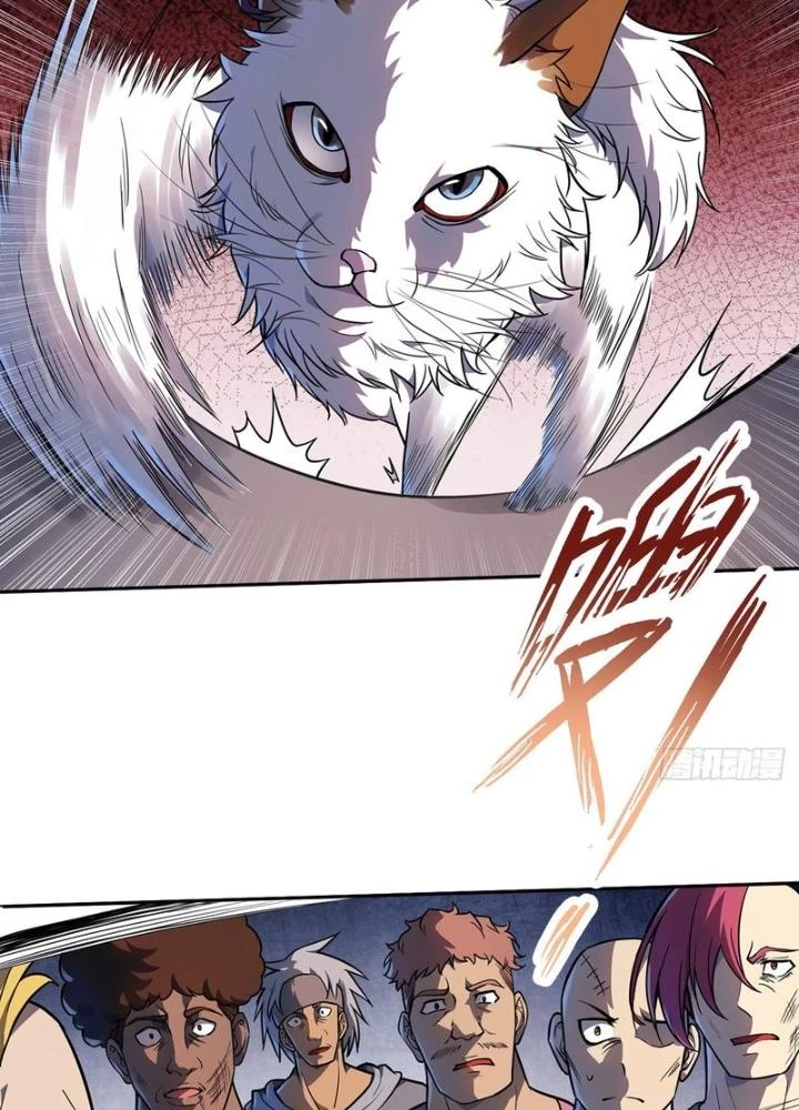 Điên Cuồng Trên Mạng Chapter 24 - Trang 2