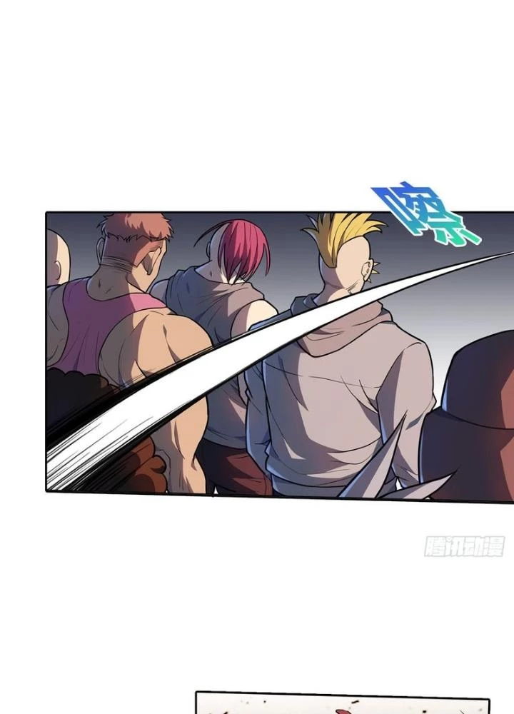 Điên Cuồng Trên Mạng Chapter 24 - Trang 2