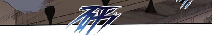 Điên Cuồng Trên Mạng Chapter 24 - Trang 2