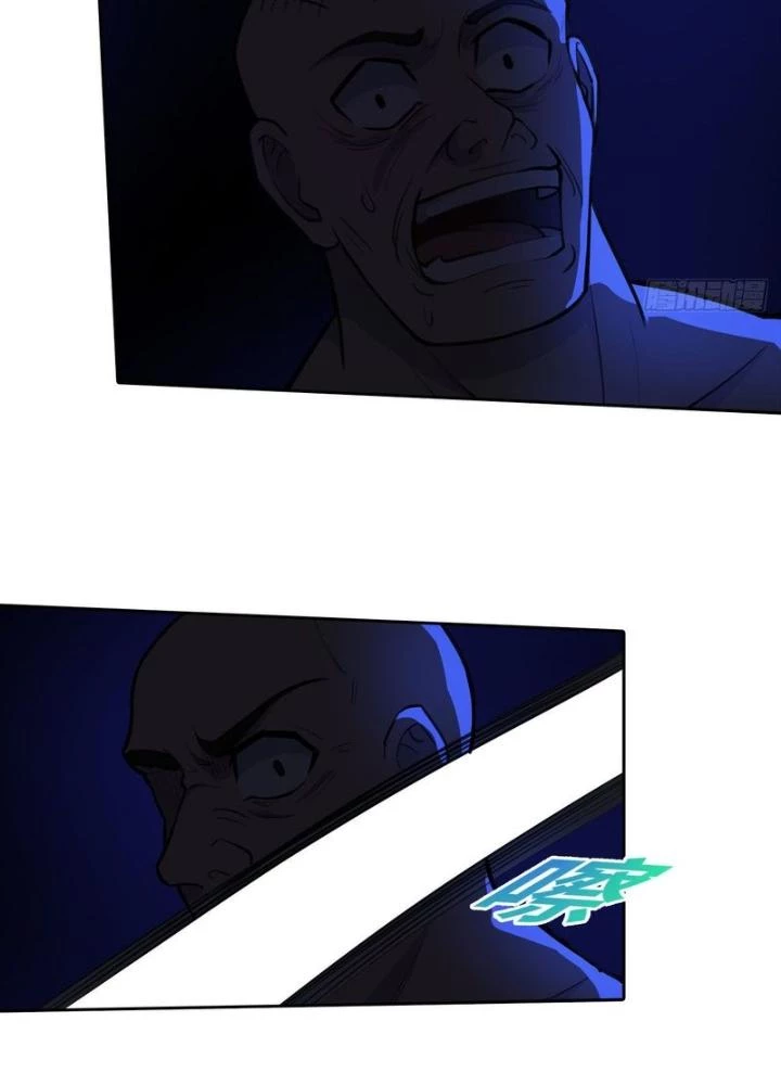 Điên Cuồng Trên Mạng Chapter 24 - Trang 2
