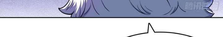 Điên Cuồng Trên Mạng Chapter 24 - Trang 2