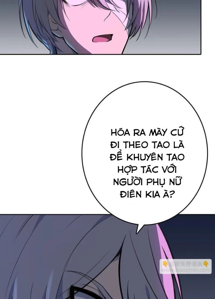 Điên Cuồng Trên Mạng Chapter 25 - Trang 2