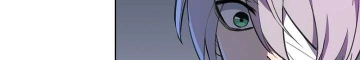 Điên Cuồng Trên Mạng Chapter 25 - Trang 2