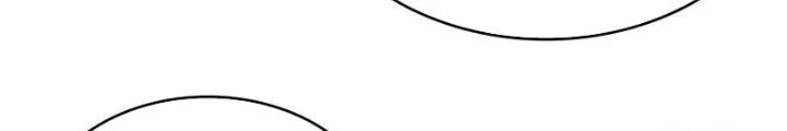 Điên Cuồng Trên Mạng Chapter 26 - Trang 2