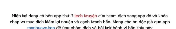 Điên Cuồng Trên Mạng Chapter 26 - Trang 2