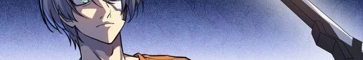 Điên Cuồng Trên Mạng Chapter 27 - Trang 2