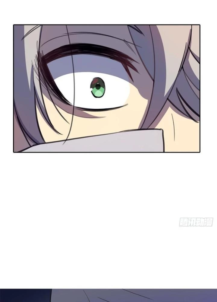 Điên Cuồng Trên Mạng Chapter 28 - Trang 2