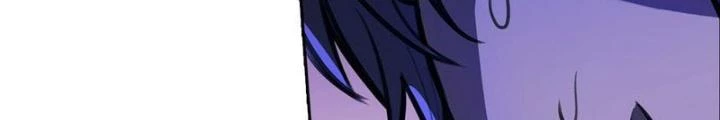 Điên Cuồng Trên Mạng Chapter 28 - Trang 2