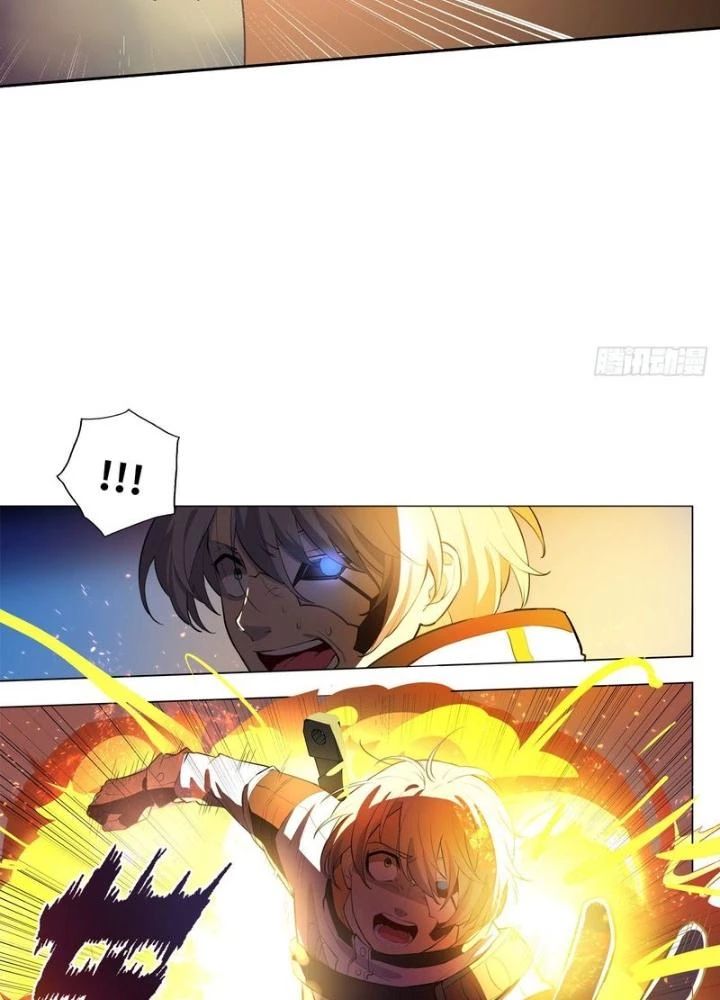 Điên Cuồng Trên Mạng Chapter 30 - Trang 2
