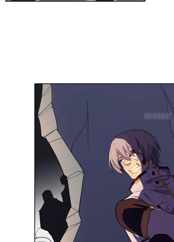 Điên Cuồng Trên Mạng Chapter 30 - Trang 2