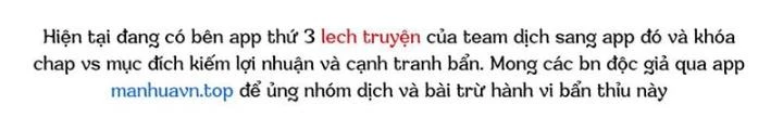 Điên Cuồng Trên Mạng Chapter 30 - Trang 2
