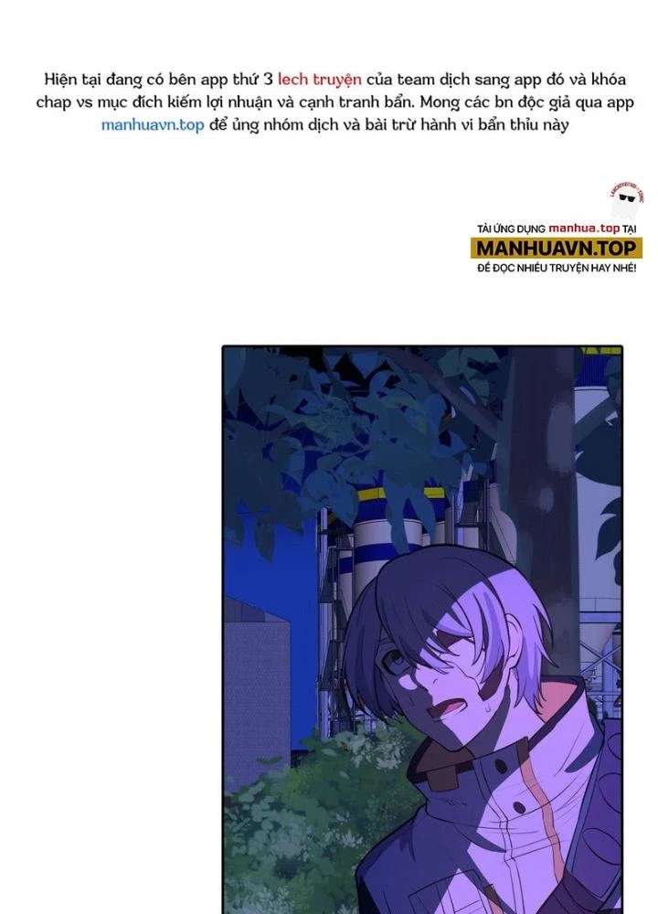 Điên Cuồng Trên Mạng Chapter 31 - Trang 2