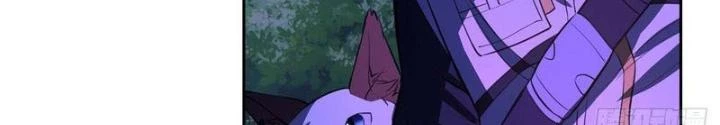 Điên Cuồng Trên Mạng Chapter 31 - Trang 2