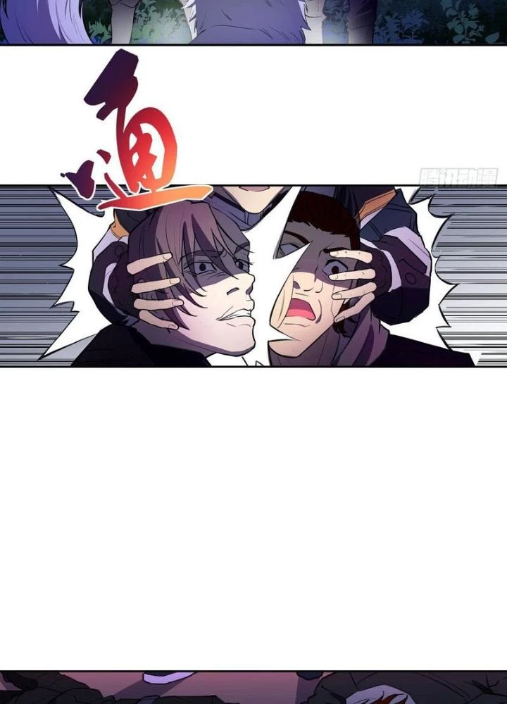 Điên Cuồng Trên Mạng Chapter 31 - Trang 2