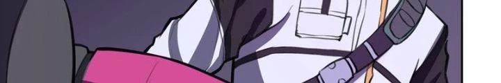 Điên Cuồng Trên Mạng Chapter 32 - Trang 2