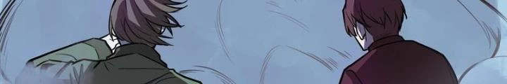 Điên Cuồng Trên Mạng Chapter 32 - Trang 2