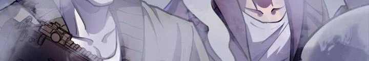 Điên Cuồng Trên Mạng Chapter 32 - Trang 2