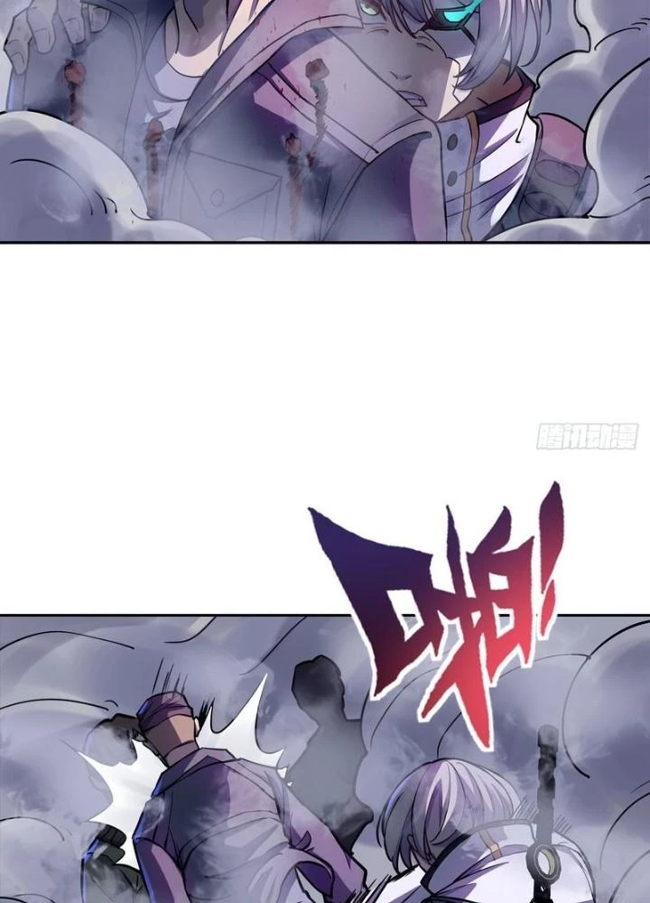 Điên Cuồng Trên Mạng Chapter 32 - Trang 2