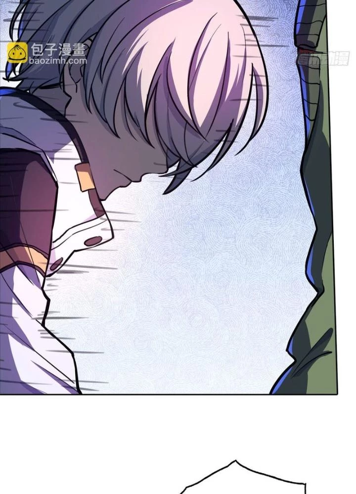 Điên Cuồng Trên Mạng Chapter 33 - Trang 2