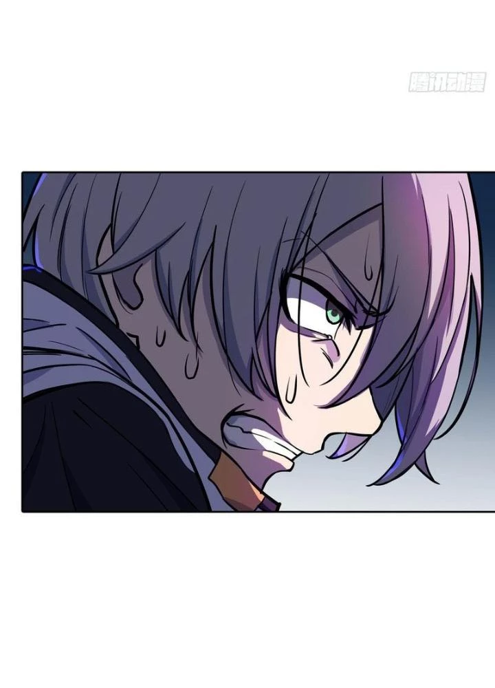 Điên Cuồng Trên Mạng Chapter 33 - Trang 2