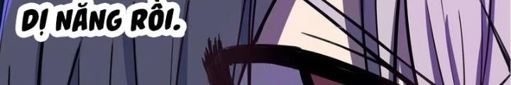 Điên Cuồng Trên Mạng Chapter 33 - Trang 2