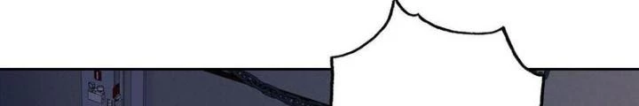 Điên Cuồng Trên Mạng Chapter 34 - Trang 2