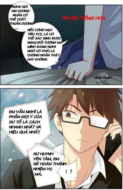 Danh Sách Yêu Quái Chapter 38 - Next Chapter 39