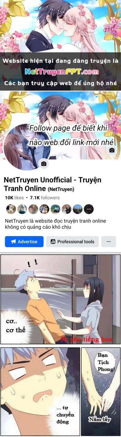 Danh Sách Yêu Quái Chapter 41 - Next Chapter 42
