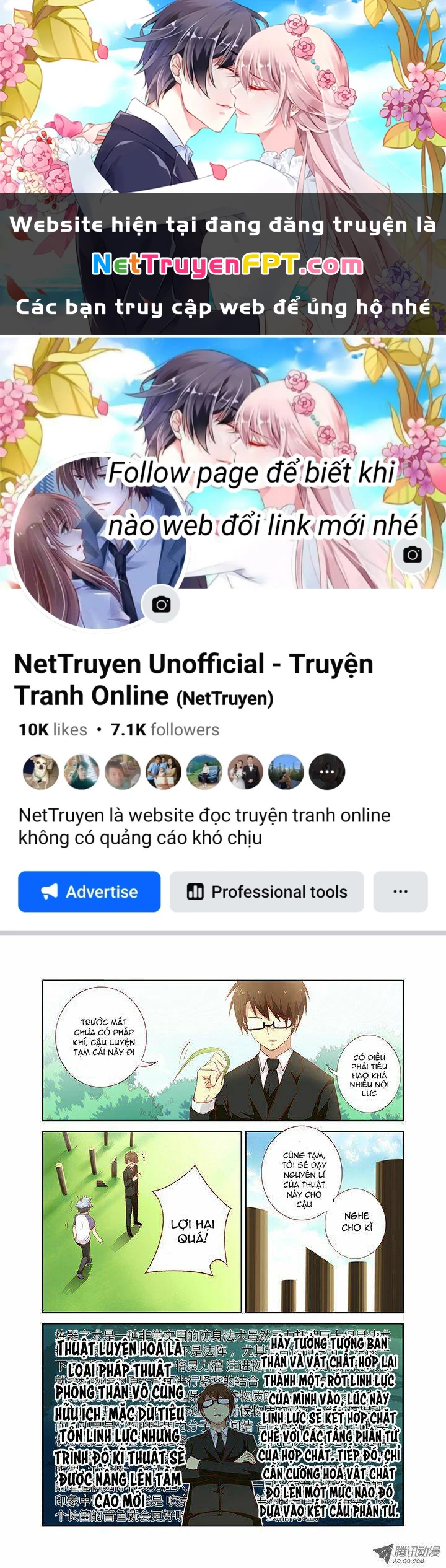 Danh Sách Yêu Quái Chapter 77 - Next Chapter 78