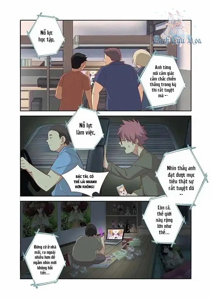 Danh Sách Yêu Quái Chapter 140 - Trang 3
