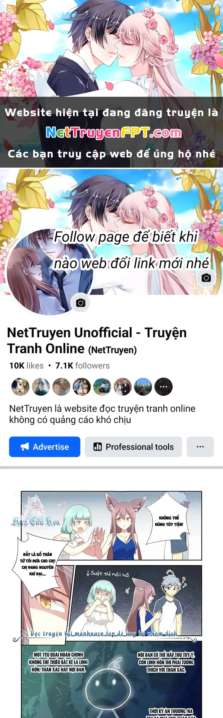 Danh Sách Yêu Quái Chapter 147 - Next Chapter 148