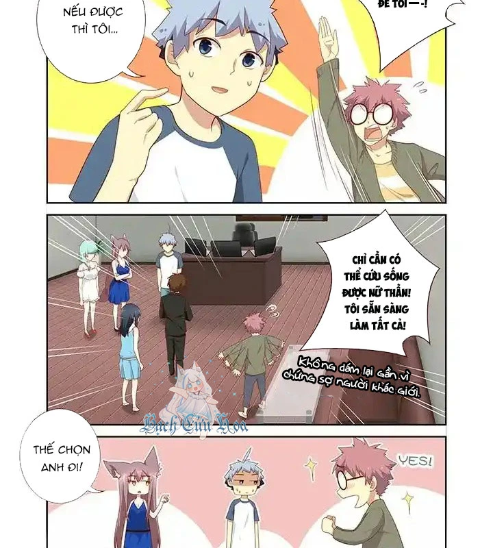 Danh Sách Yêu Quái Chapter 147 - Next Chapter 148