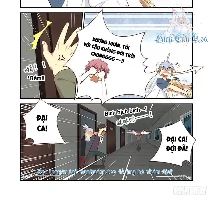 Danh Sách Yêu Quái Chapter 149 - Next Chapter 150
