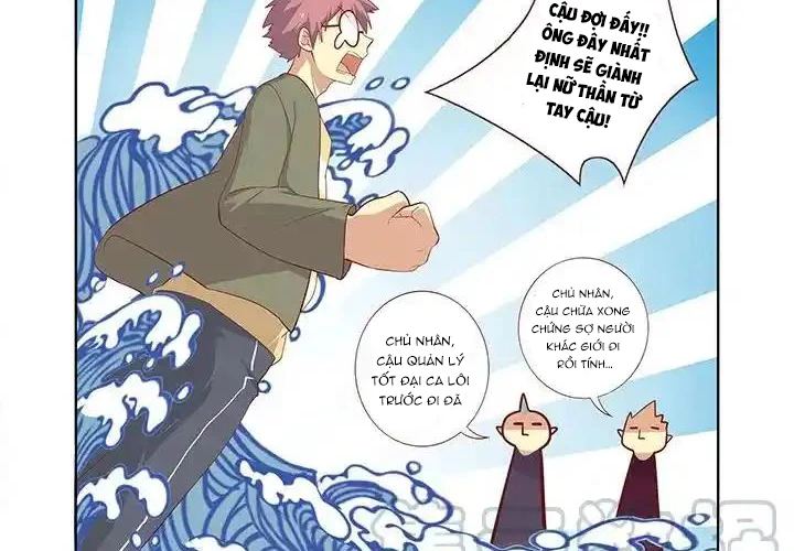 Danh Sách Yêu Quái Chapter 152 - Next Chapter 153