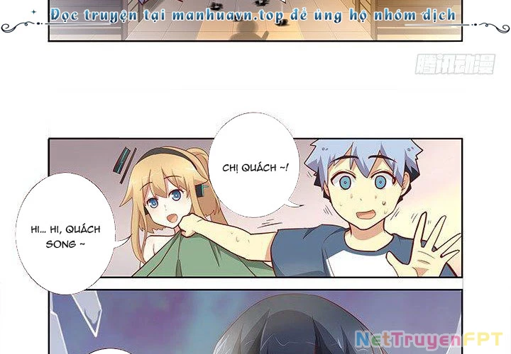 Danh Sách Yêu Quái Chapter 155 - Next Chapter 156
