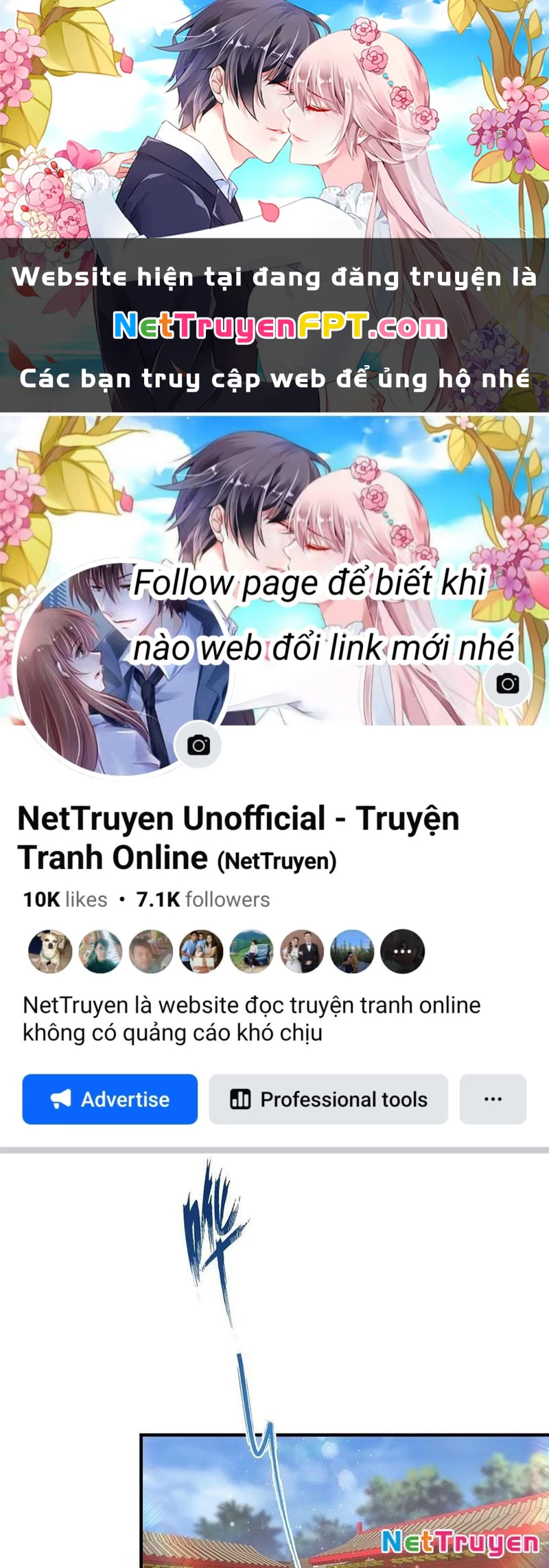 Ảo Ma! Ta Mở Lớp Huấn Luyện Nữ Đế! Chapter 86 - Trang 3