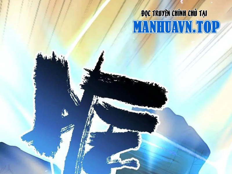 Ảo Ma! Ta Mở Lớp Huấn Luyện Nữ Đế! Chapter 86 - Trang 3
