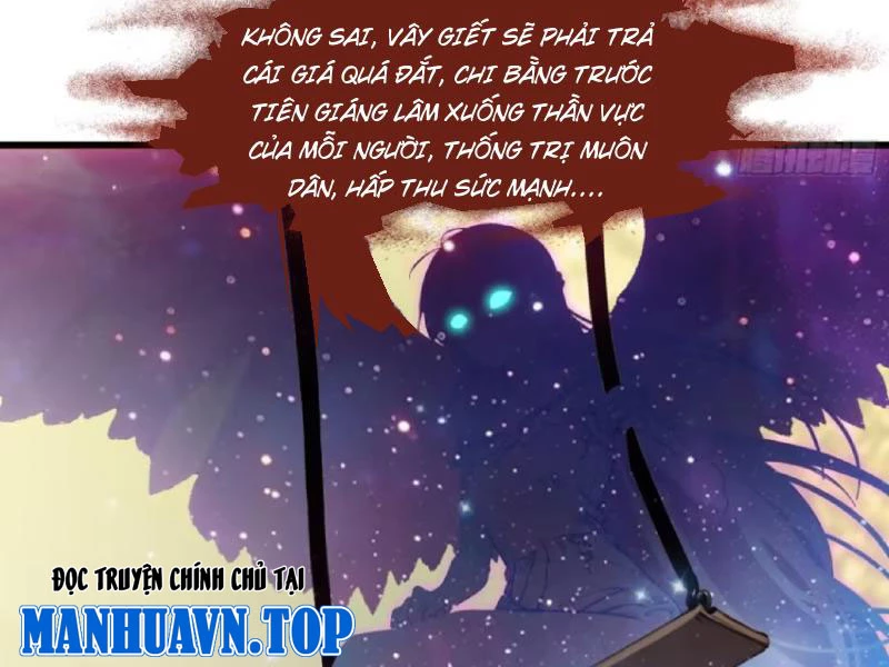 Tà Thần Giáng Thế: Ta có một tòa đại hung ngục Chapter 56 - Trang 2