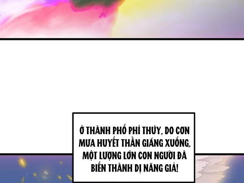 Tà Thần Giáng Thế: Ta có một tòa đại hung ngục Chapter 56 - Trang 2
