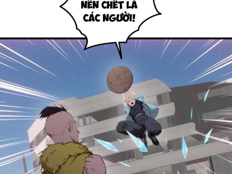 Tà Thần Giáng Thế: Ta có một tòa đại hung ngục Chapter 56 - Trang 2