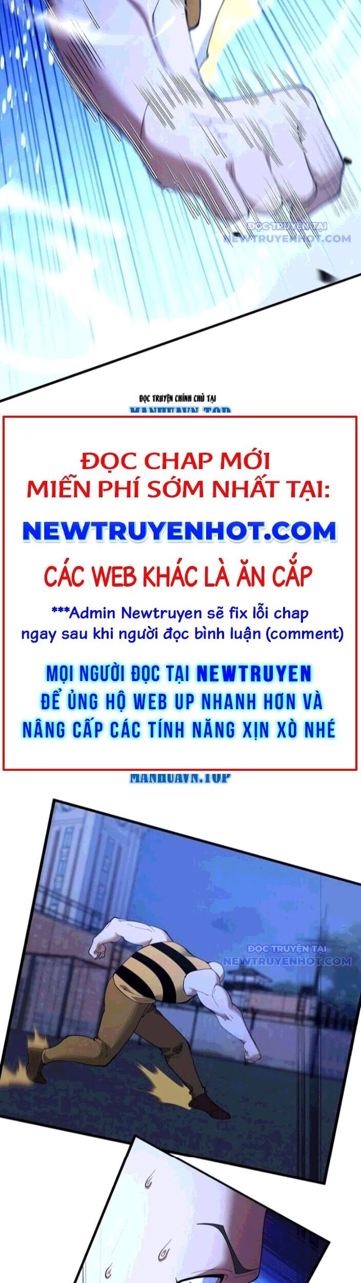 Ta Học Trảm Thần Trong Bệnh Viện Tâm Thần Chapter 202 - Trang 4