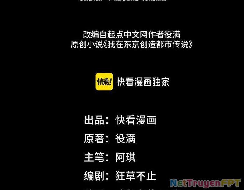 Ta Sáng Tạo Truyền Thuyết Đô Thị Chapter 91 - Trang 4