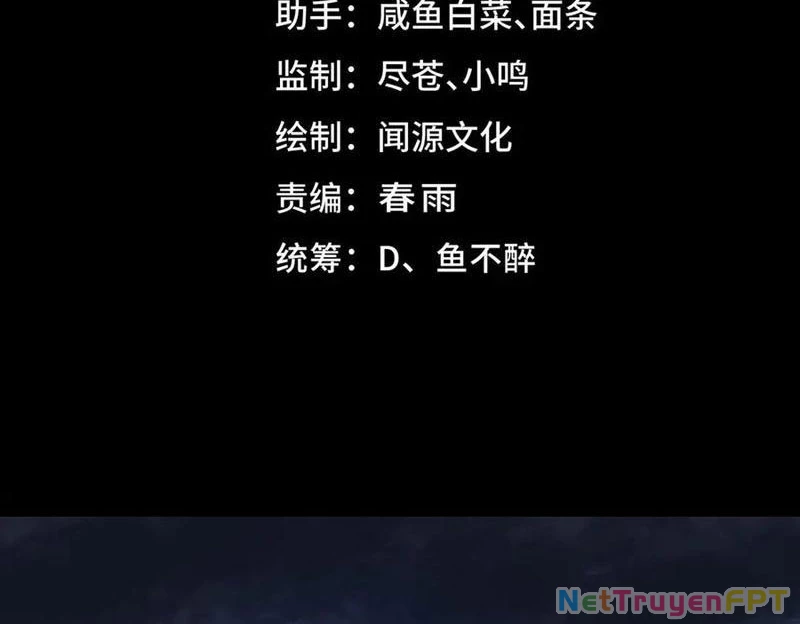 Ta Sáng Tạo Truyền Thuyết Đô Thị Chapter 91 - Trang 4