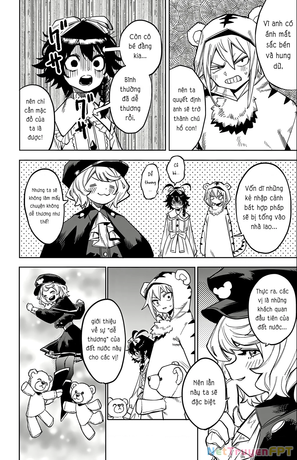 Shy Chapter 160 - Next Chapter 161